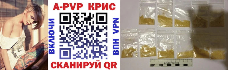 APVP СК  Окуловка 