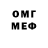 MDMA кристаллы Anna Stetsyk