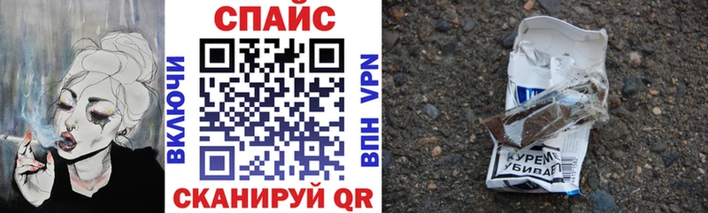 где купить   мега ССЫЛКА  БУТИРАТ буратино  Окуловка 
