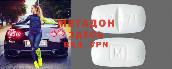 гашишное масло Аркадак