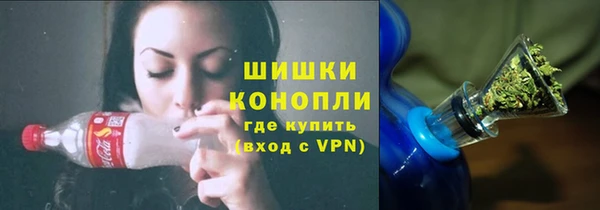 гашишное масло Аркадак