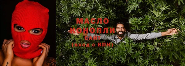мескалин Баксан