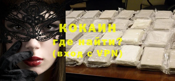 мескалин Баксан