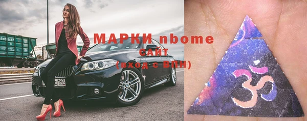 мескалин Баксан