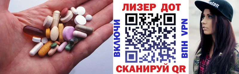 LSD-25 экстази кислота  ОМГ ОМГ tor  Окуловка  закладка 