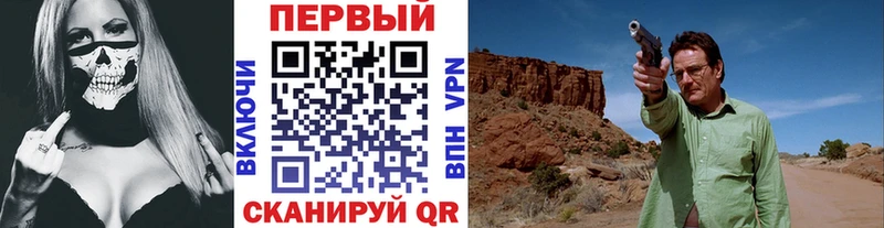 МЕТАМФЕТАМИН винт  Окуловка 