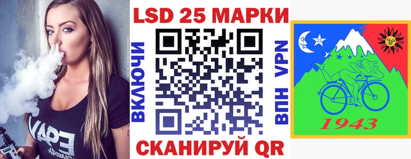 Наркотические марки 1500мкг  ОМГ ОМГ tor  Окуловка 