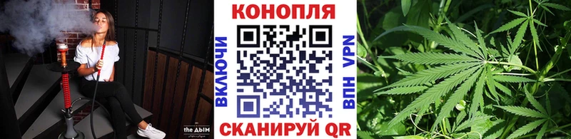 Конопля MAZAR  где можно купить   Окуловка 